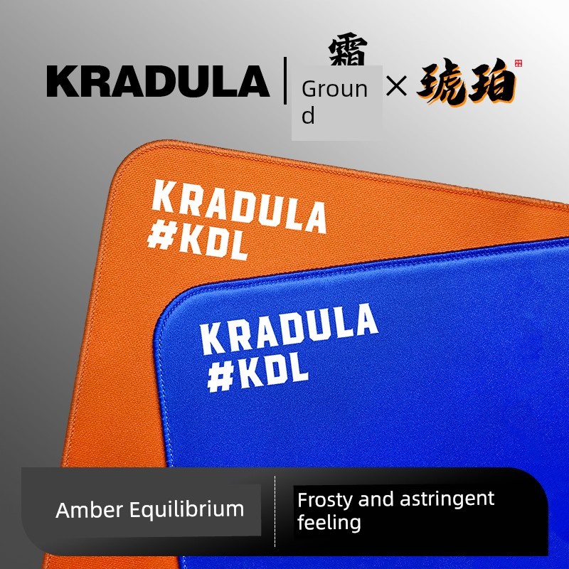 lót chuột gaming pad chuột gaming KRADULA Kao Độ La – Miếng lót chuột game e-sports màu hổ phách, ch