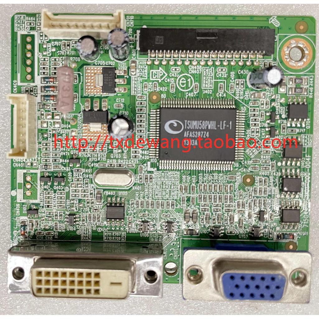Bo mạch chủ bảng điều khiển Lenovo LS2323WA 715G4432-M01-000-004F