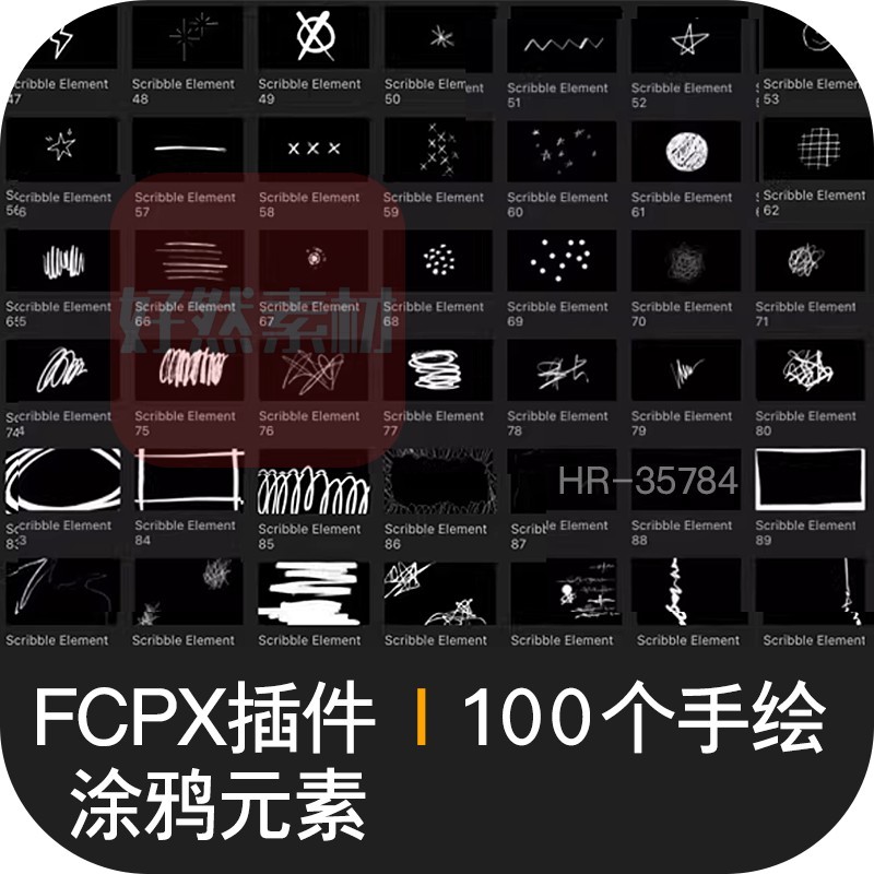 FCPX Plug-In 100 Vẽ Tay Graffiti Elements Line Star Curve Lightning finalcutpro Plug-In Bản Mẫu