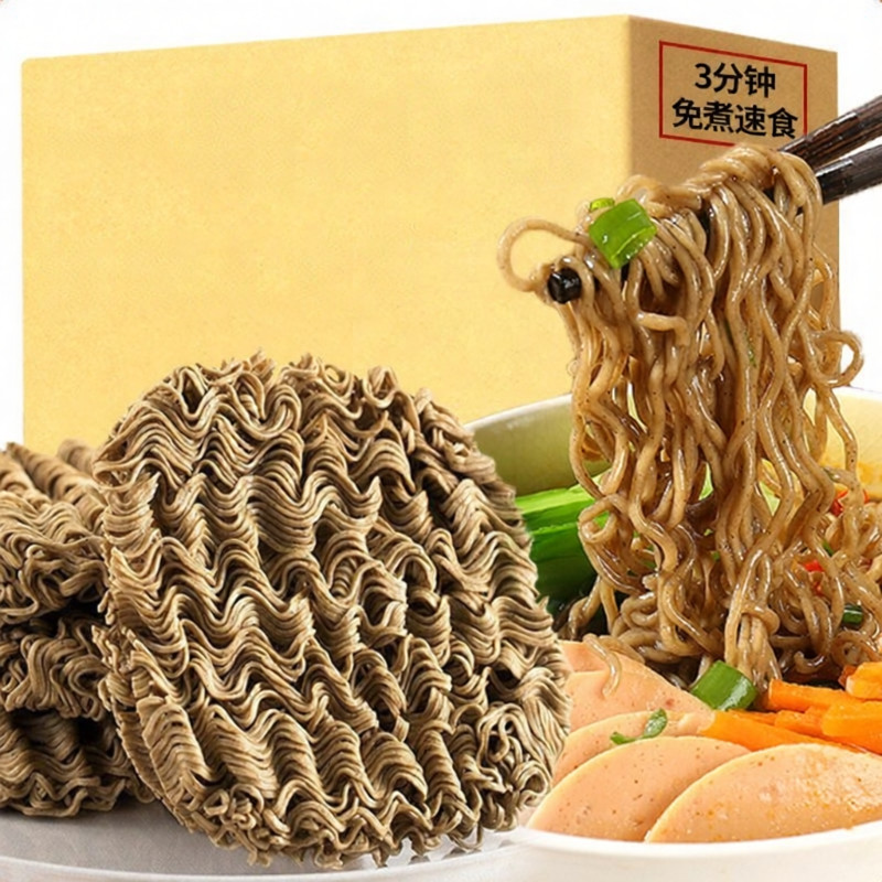 Mì kiều mạch thân thiện với người tiểu đường Đồ ăn nhẹ không đường cho người có đường huyết cao Bánh