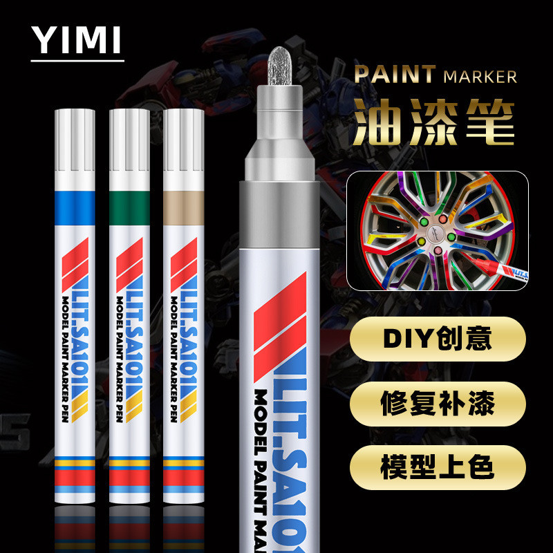 Model Marker Touch-Up Paint Gundam Model Hand-Made Coloring Paint Dropping Scratch Repair Renovation