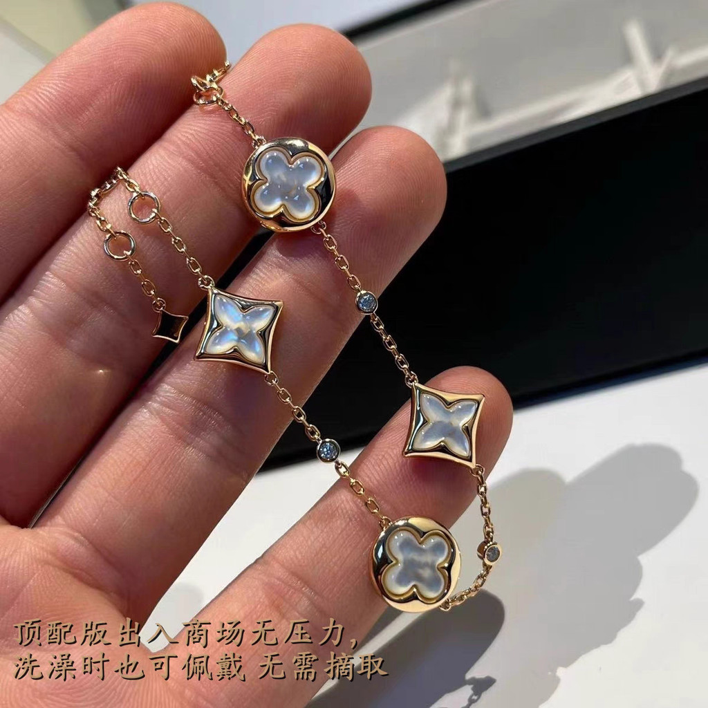 4I7C Diamond-shaped necklace, four-leaf clover, four-flower and five-flower bracelet for women, whit