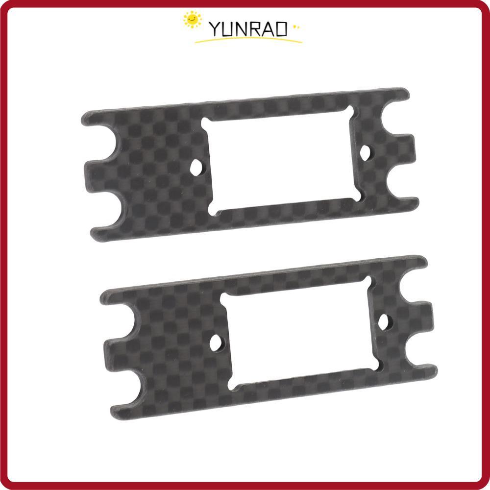 YUNRAO 2 Cái / bộ Tấm chuyển đổi servo sợi Carbon, Lắp đặt dễ dàng Tấm chuyển đổi servo nhẹ, Tấm chu