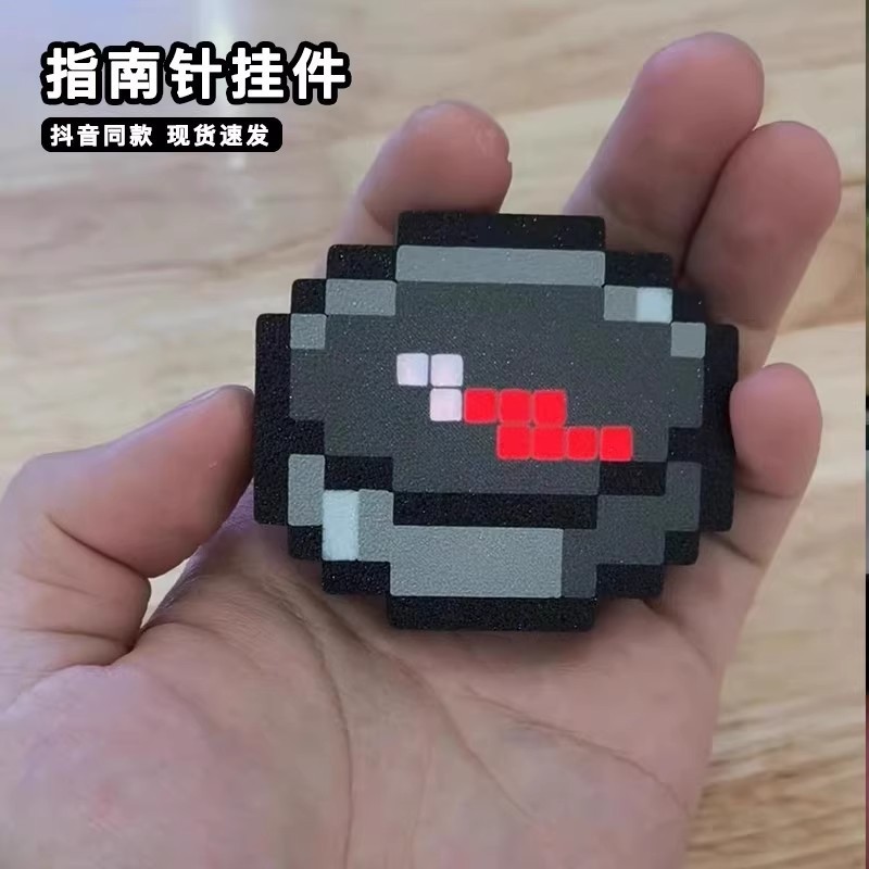 Minecraft La Bàn Sáng Tạo Pixel Phong Cách Hợp Thời Trang Chơi Ngoại Vi Đồ Chơi Mặt Dây Chuyền Đồ Tr