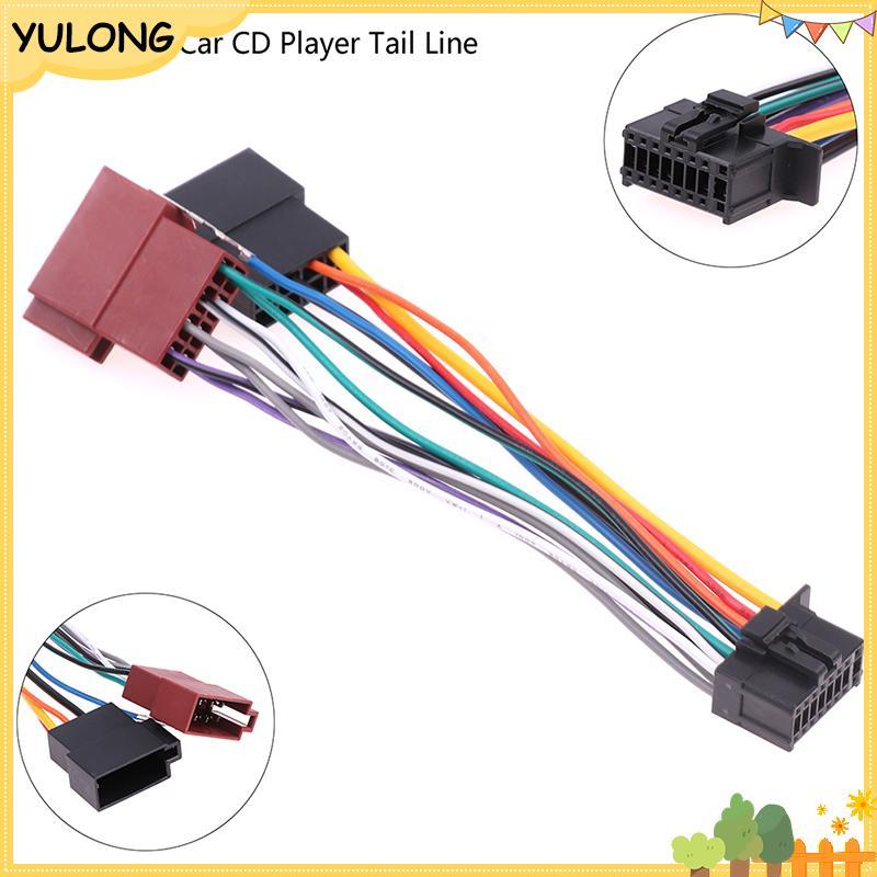 YU Car CD Tail Line Stereo Radio Player ISO Dây nịt Kết nối Cáp âm thanh cho xe hơi Pioneer CD Playe