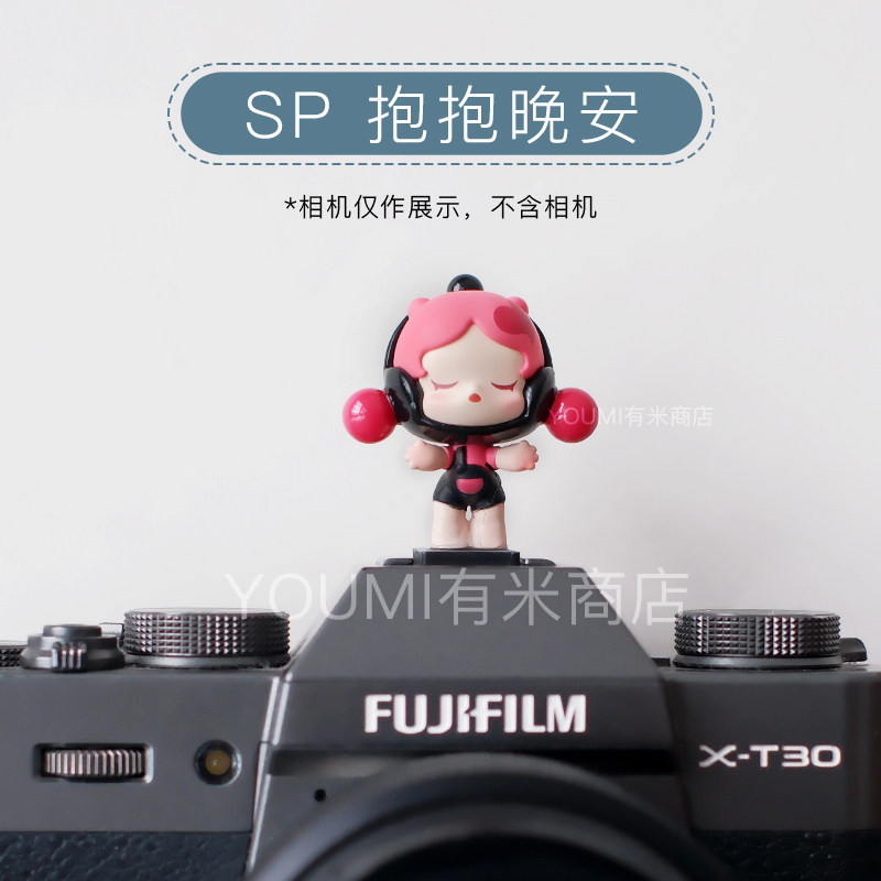 Bubble Mart Hot Shoe Cap zv1 Fuji Camera xt50 Silicone xt30 Nikon z Canon r Has Mi Store 5-01
