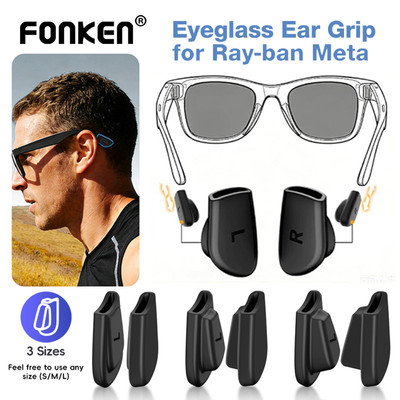 Fonken 3 Cặp (S / M / L) Kẹp Tai Silicon Chống Trơn Trượt Cho Ray (Ban) Me-ta Wayfarer / Skyler / Headliner Gen1 / 2 Kính Thông Minh