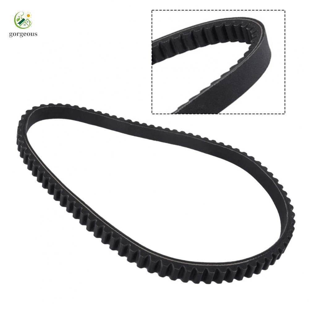 [FUXIN]Replacement Belt for GY6 125 and GY6 150 ATVs Engineered for Smooth Acceleration