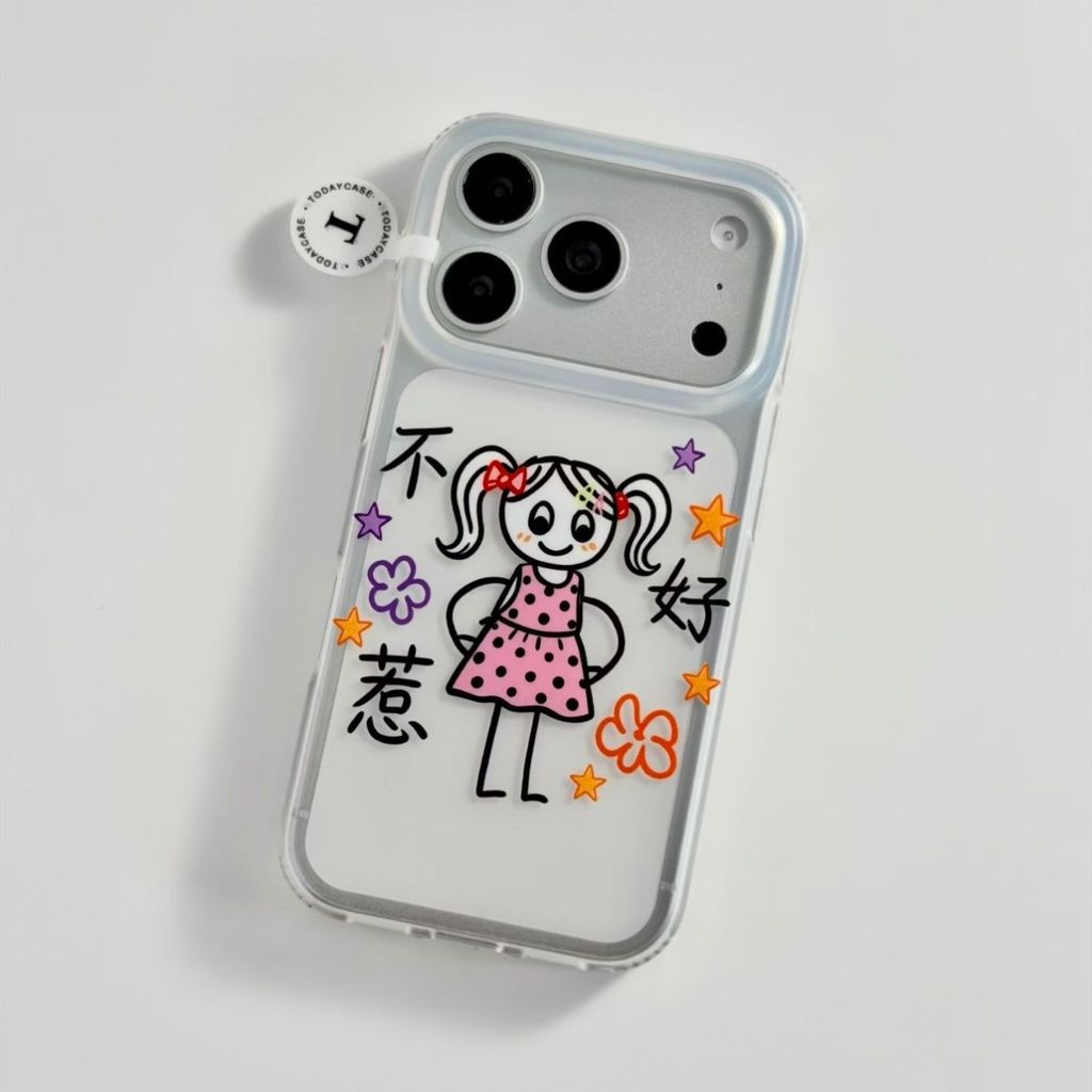 Bad Girls Thích hợp cho Ốp điện thoại Apple 1716 15 / 14 / 13 / 12 Vỏ điện thoại XR / XS / 8P Froste