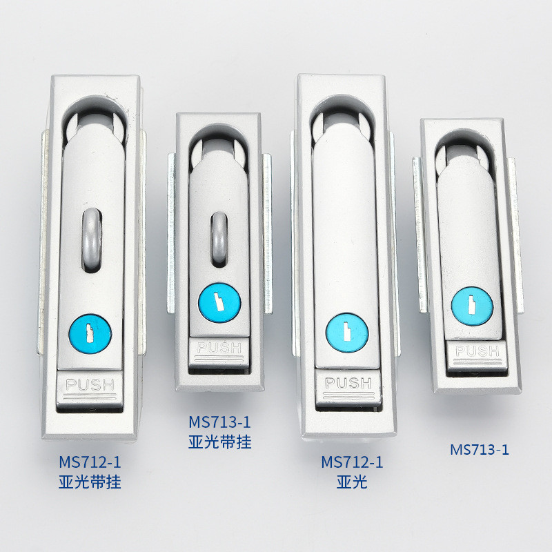 MS713 Hộp Phân Phối Khóa Hộp Truyền Thông Khóa Tủ MS712-1 Mặt nạ Khóa Máy Công Tắc Công Nghiệp Tủ Sạ