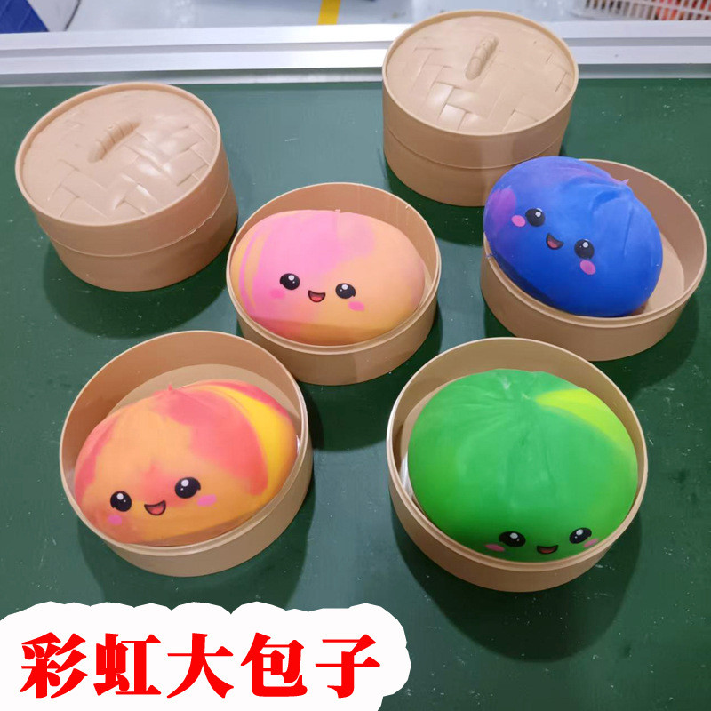 Hoạt Hình Emoticon Đầy Màu Sắc Big Bun Pinch Âm Nhạc Hộp Bí Ẩn Đồ Chơi Bột Vàng Bột Pectin Giải Nén 