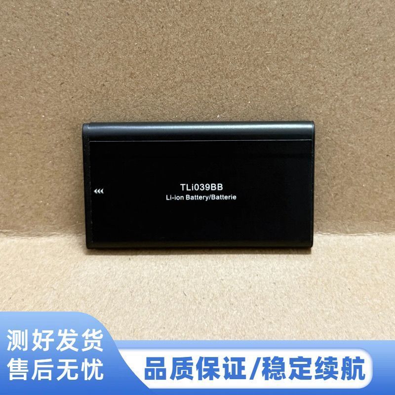 Thích hợp cho pin điện thoại di động Alcatel TLi039BB TCL Alcatel dung lượng lớn 4000mAh