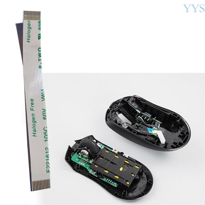 Cáp linh hoạt chuột YYS 69HA cho bảng mạch chủ G703 G703 Hero