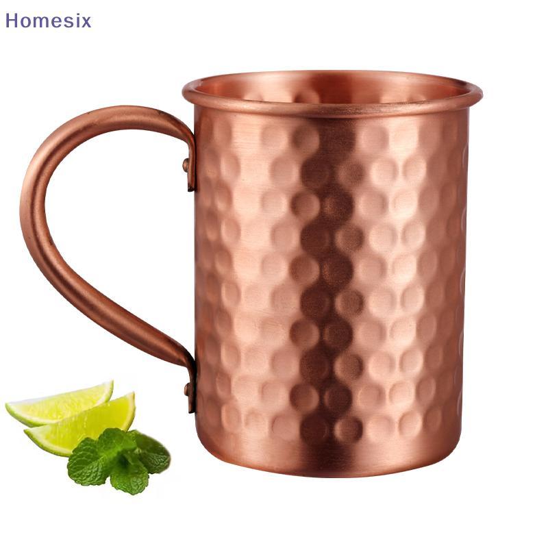 Homesix 500ml Copper Moscow Mule Mug - Bia / Cà phê / Cốc sữa - Bar Drinkware VN