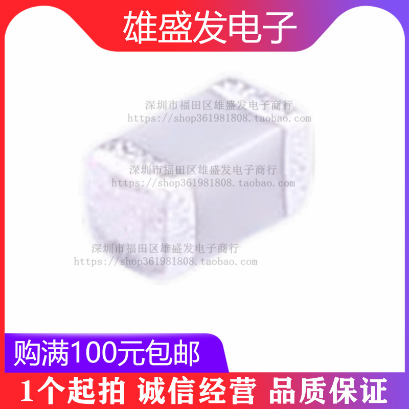 Thương Hiệu Mới Chính Hãng CL05C5R6BB5NNNC 0402 5.6 PF 50V 5.6 P 5R6 COG Chip Tụ Điện