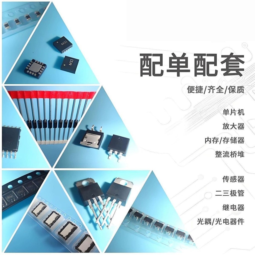 Miếng dán MOS Tube AO3400 / 3401 / 3402 In lụa A09T / A19T / A29T SOT-2