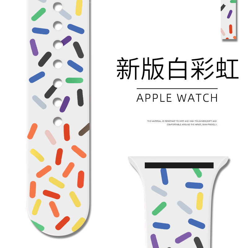Dây đeo Apple Watch iwatch Dây đeo đồng hồ Thích hợp cho Apple watch11 Dây đeo silicon SLR Buckle ul