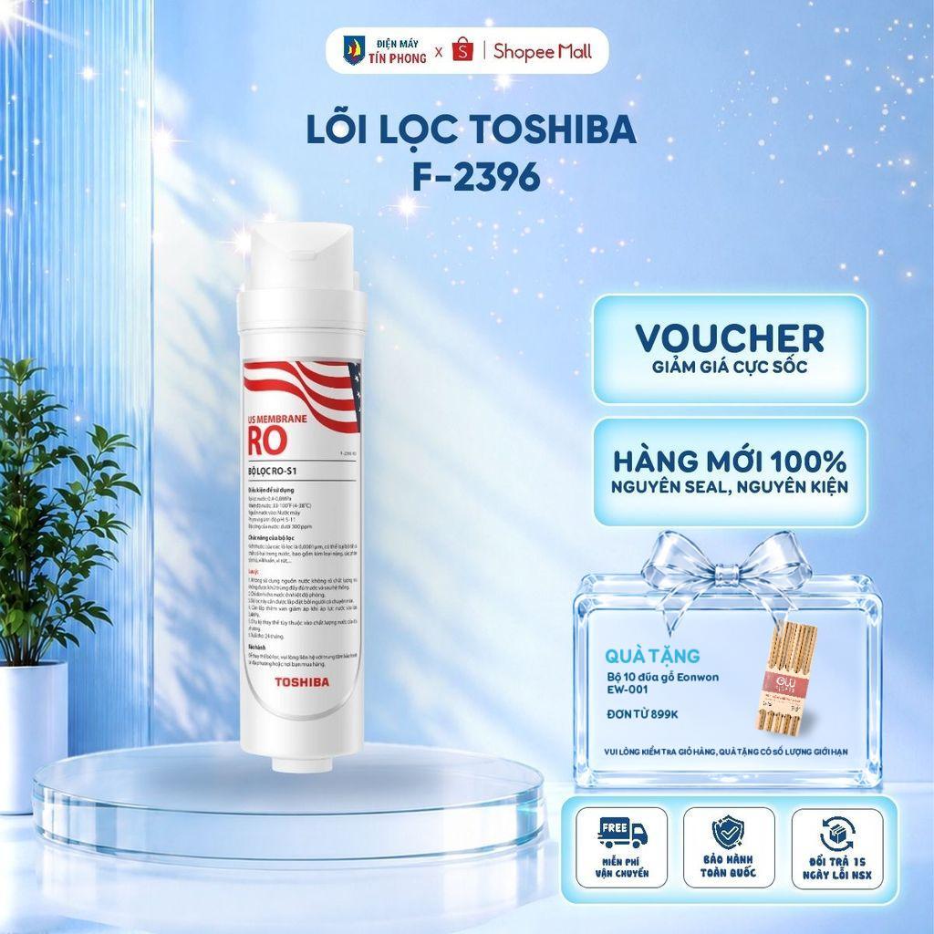 Lõi lọc Toshiba F-2396-RO Dùng cho máy - TWP-N2396SVN(W) - TWP-H2396SVN(W) - TWP-W2396SVN(M)