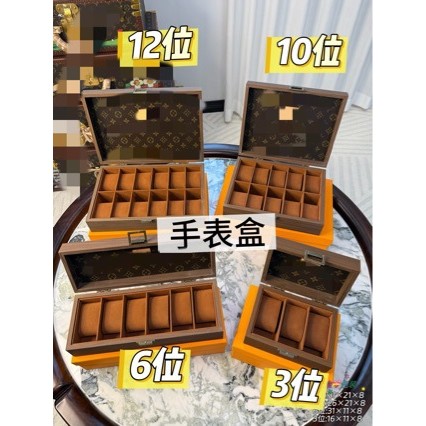 Wooden watch box, watch display, jewelry packaging box, jewelry ring necklace storage box