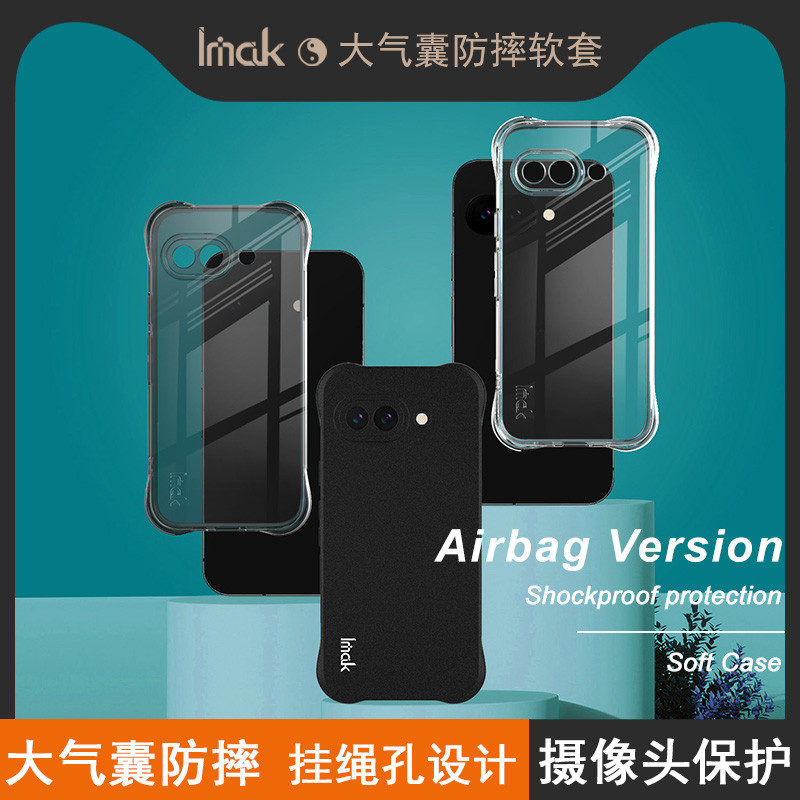 IMAK Google Google Pixel 9a Bao gồm tất cả Túi khí Pixel 9a Bao gồm tất cả Vỏ bảo vệ chống cháy nổ c