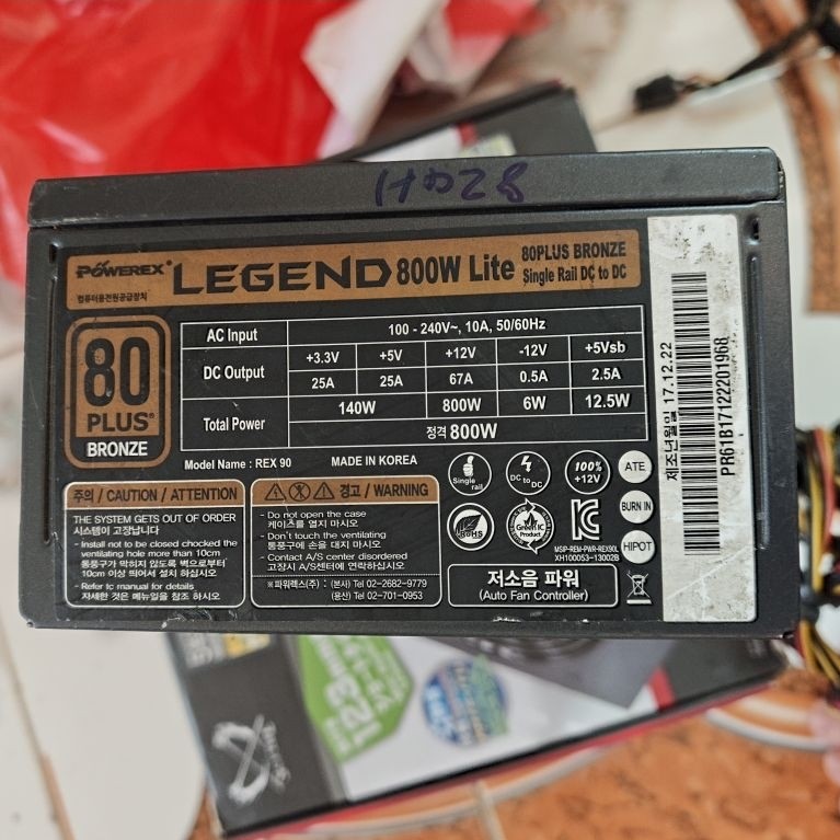 nguồn 800w 80plus bronze nguồn Hàn Quốc