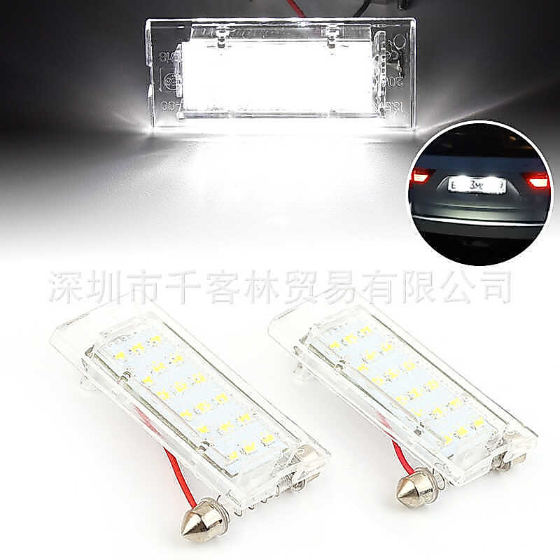 Cung cấp xuyên biên giới Thích hợp cho đèn biển số BMW BMW BMW E53 E83 X5 X3 Đèn LED biển số