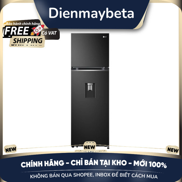[KHÔNG BÁN QUA SHOPEE] Tủ lạnh LG Inverter 264 Lít GV-D262BL mới 2022 Mới 100%