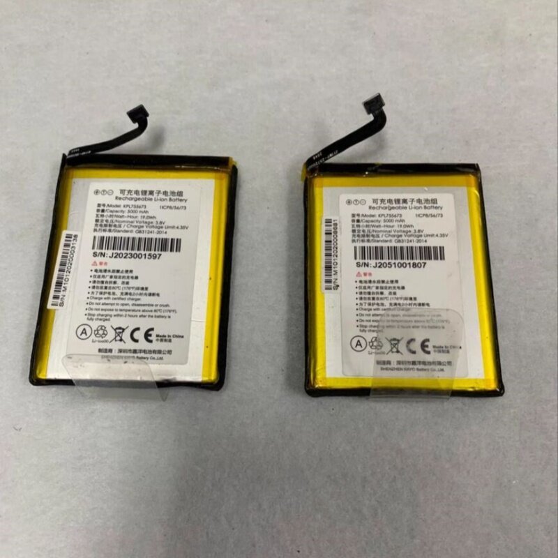 [Hàng có sẵn] Thích hợp cho pin iData T1 PDA Terminal Data Collector Bar Gun Express KPL755673P P P 