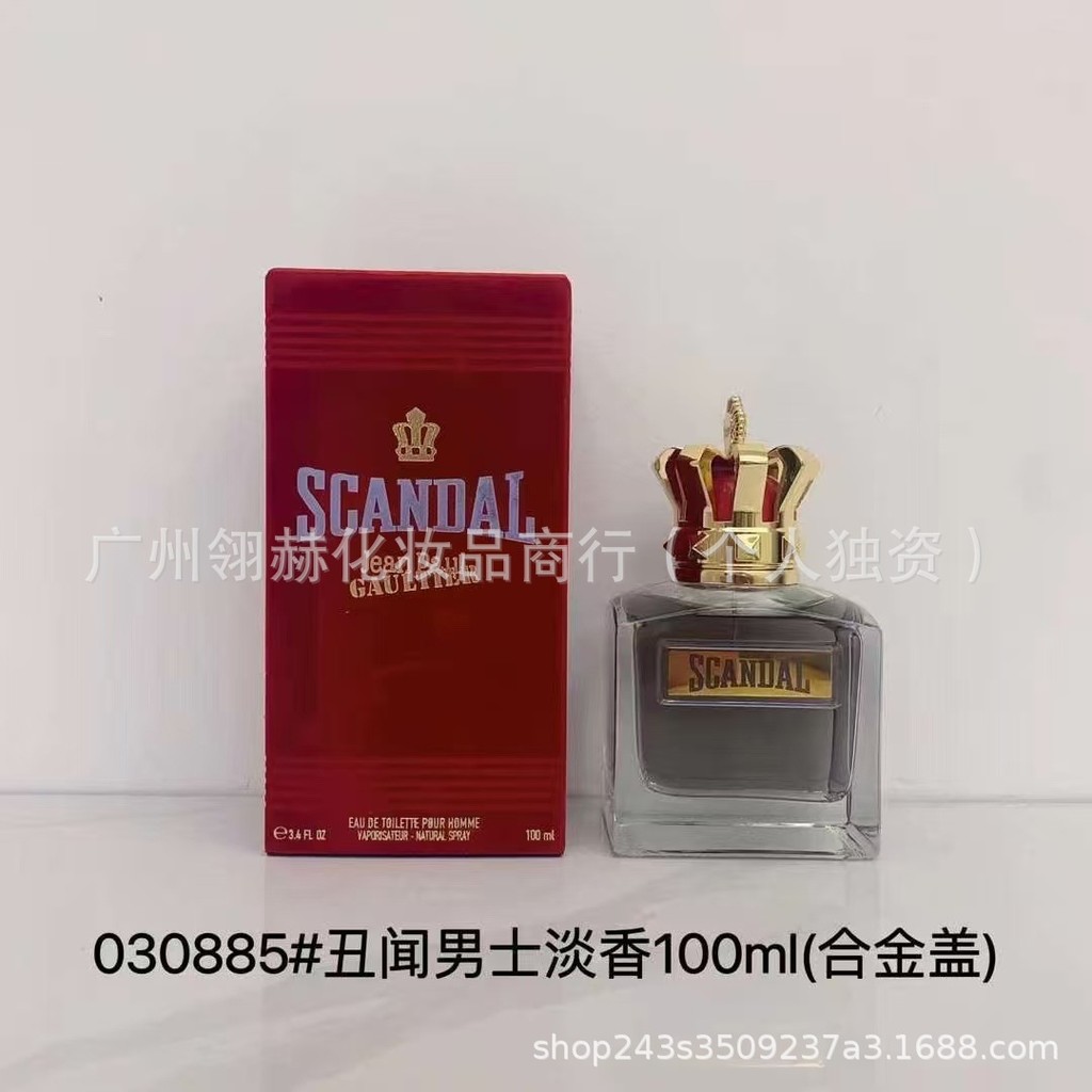 Gaultier Scandal Nam Tinh Chất Scandal Nam Nhẹ Hương Thơm Scandal Thế Hệ Chân Làm Đẹp Nữ