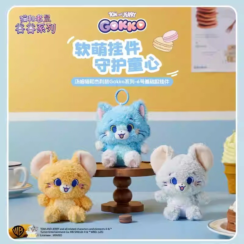 MINISO MINISO Premium Cat and Mouse Valley tom và jerry tom Mặt dây chuyền mèo jerry Mouse Mặt dây c