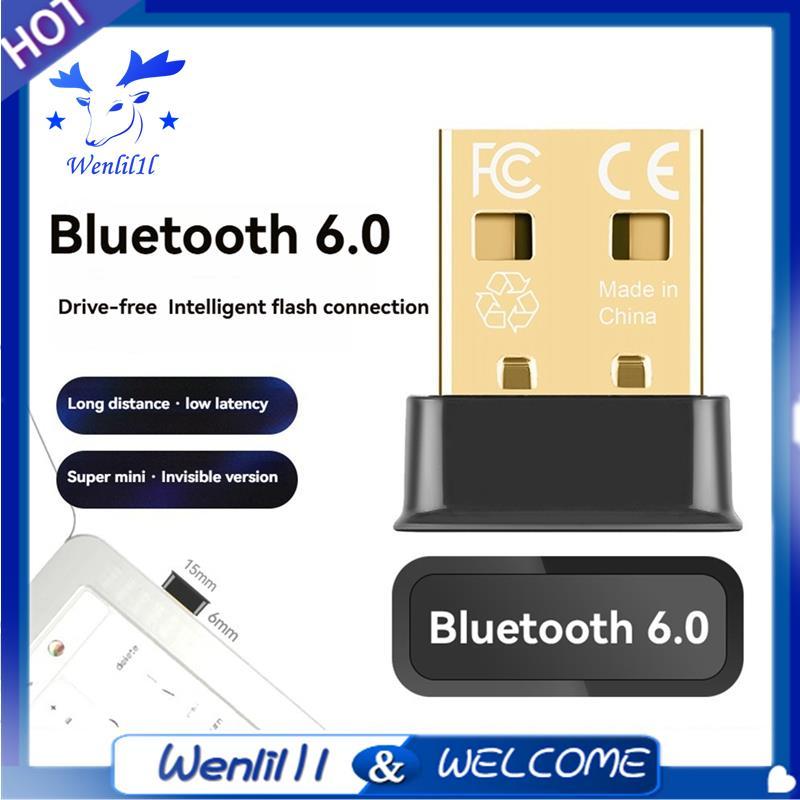Bộ chuyển đổi Bluetooth USB Bluetooth 6.0 Dongle cho PC cho bàn phím / chuột Hỗ trợ Bộ thu phát Blue