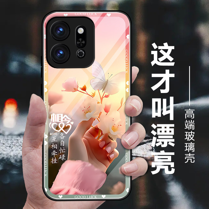 Internet Người Nổi Tiếng Sáng Tạo Cường Lực Chống Sốc Glory PLAY9T Vỏ Điện Thoại Phong Cách Mới Kính
