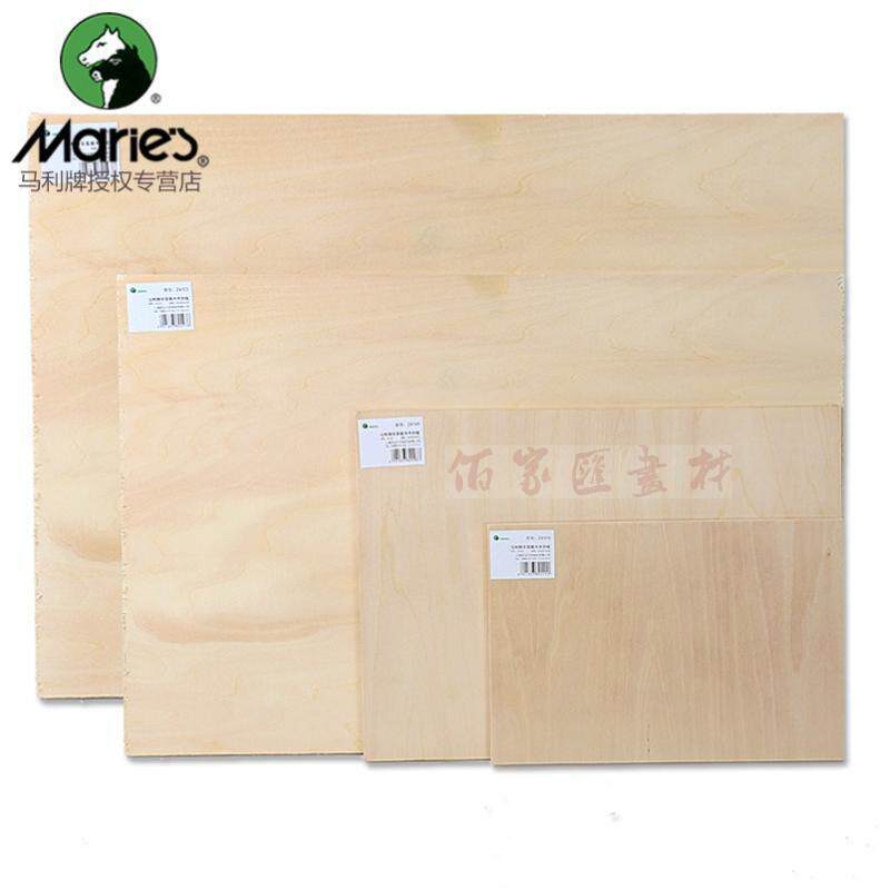 Marley Gỗ Khắc Phiên Bản A4 Tất Cả Basswood Gỗ Khắc Bảng A3 A2 In Khắc Bảng Gỗ A3 Bảng Vẽ Bột Vẽ Gỗ