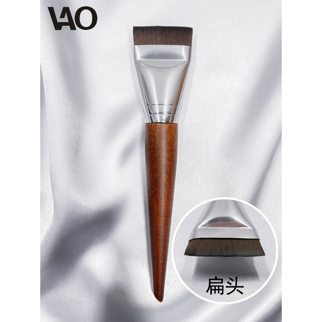 Flat Foundation Brush Flat Head Makeup Artist Chuyên dụng Liquid Foundation Brush Flat Brush Foundat