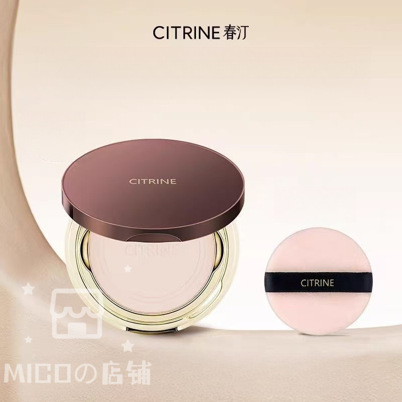 CITRINE Phấn dạng bột, hiệu quả lâu dài; kiểm soát dầu; dùng làm phấn phủ/phấn che khuyết điểm; khôn