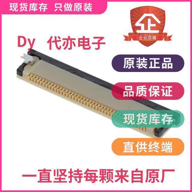 62684-40210E9ALF Connector 〈 CONN FPC TOP 40POS 0.50MM R / A 〉