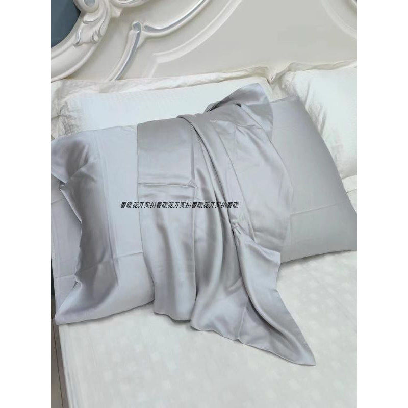 19.9 Yuan Miễn Phí Vận Chuyển ~ LF Lớp Lenzing Tencel Sợi Lyocell Vỏ Gối Gối Một Cặp Giá Người Lớn