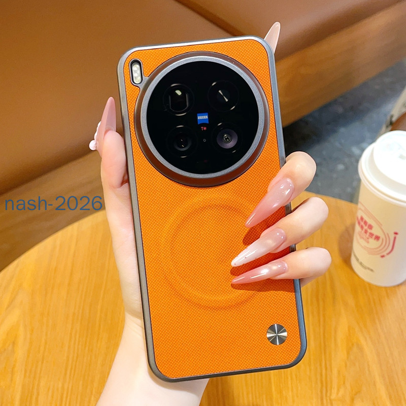 Ốp lưng cho vivo X300 Ultra X300Ultra X300 Pro X300Pro X300 X200 Pro X200 Ultra Tùy chỉnh ốp điện th