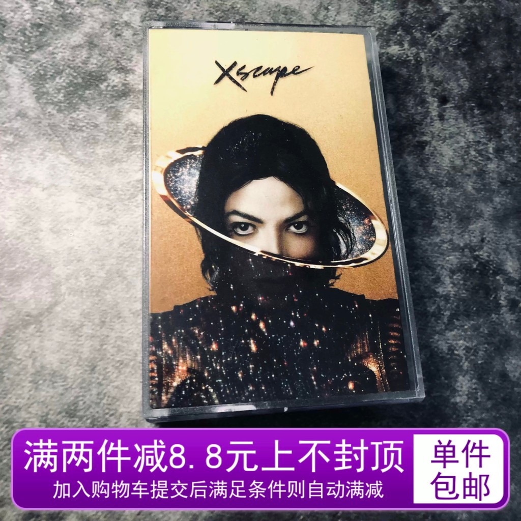 Michael Jackson Michael Jackson XSCAPE Album Băng Cassette Phong Cách Retro Mười Món Đôi 12