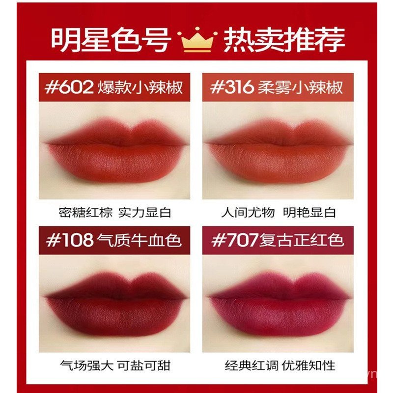 Son môi MAC DIVER Head 602 Pepper Matte 316 Hyuna Color 683#666#682