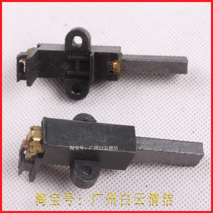 Siêu BMW Motor CB30 Bàn Chải Carbon Siêu BMW Hút Chân Không Carbon Core Động Cơ Carbon Bàn Chải Carb