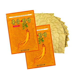 (Gói 20 miếng) Cao Dán Hồng Sâm Himena Hàn Quốc