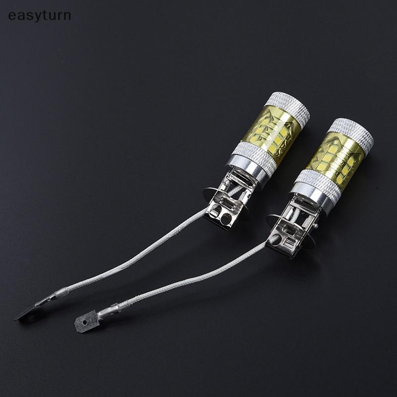 [Eas] 2 Đèn LED Sương Mù 12-24V H3 80W 16 Đèn LED Ô Tô SMD Màu Vàng Công Suất Cao