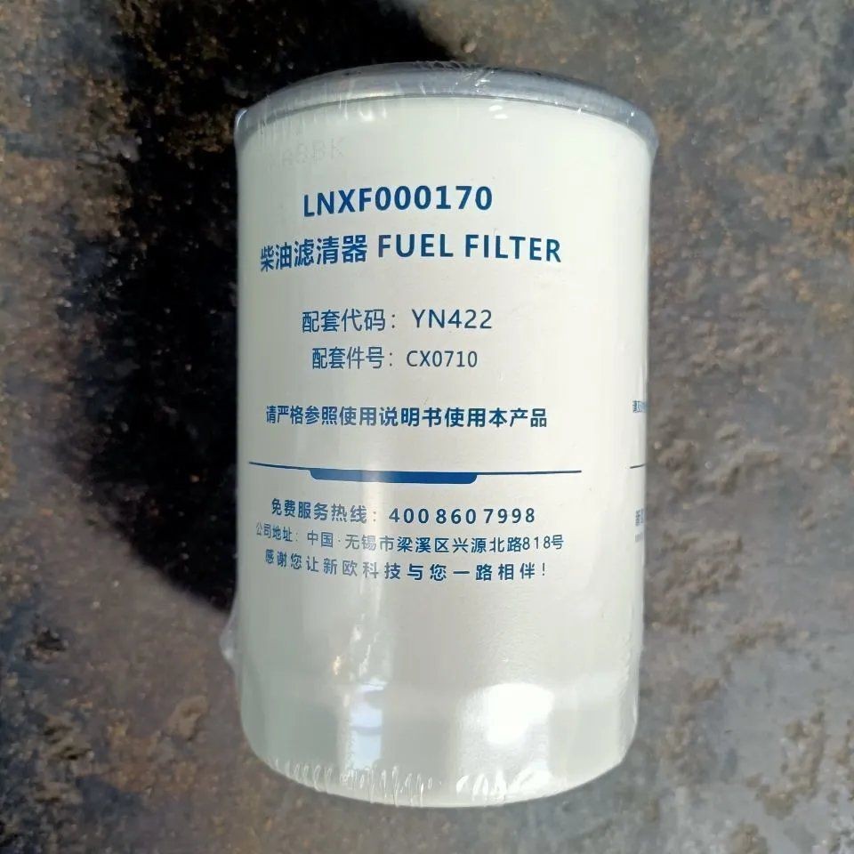 Phun Điện Chuyên Dụng CX0710 Lọc Diesel Dachai 6105 6102 Yangchai 4102 Lọc Diesel