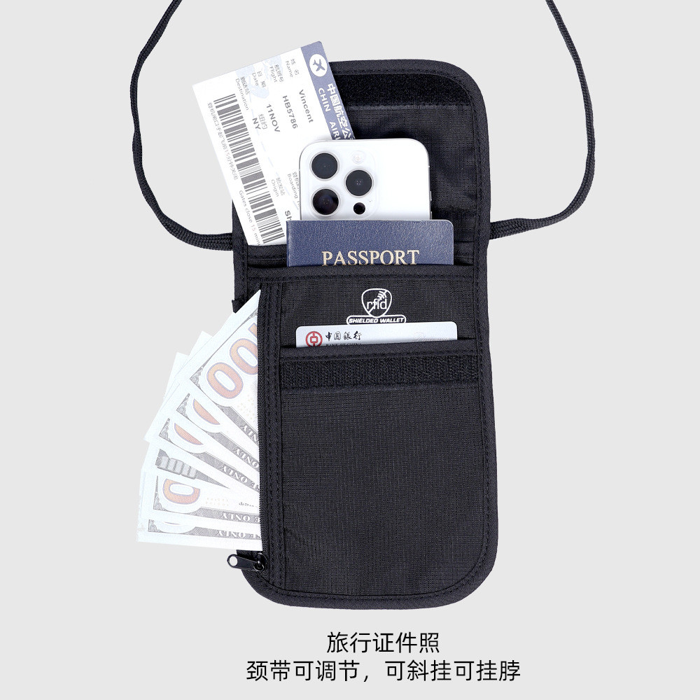 New Product~RFID Multifunctional anti-scan passport holder Air ticket, passport holder, coin purse, 