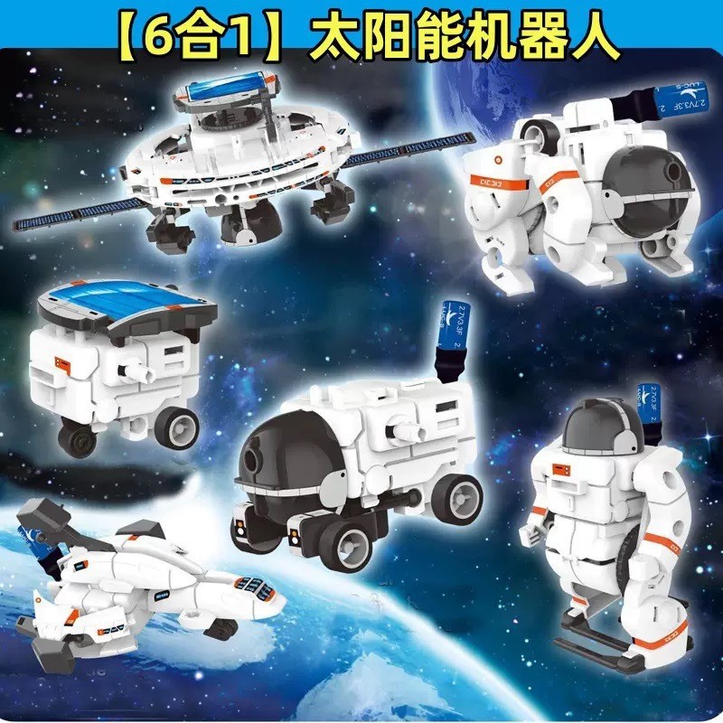 New Product~New Educational Assembly Solar-Powered 13-in-1 Robot Kit Handmade DIY Educational Toys Y