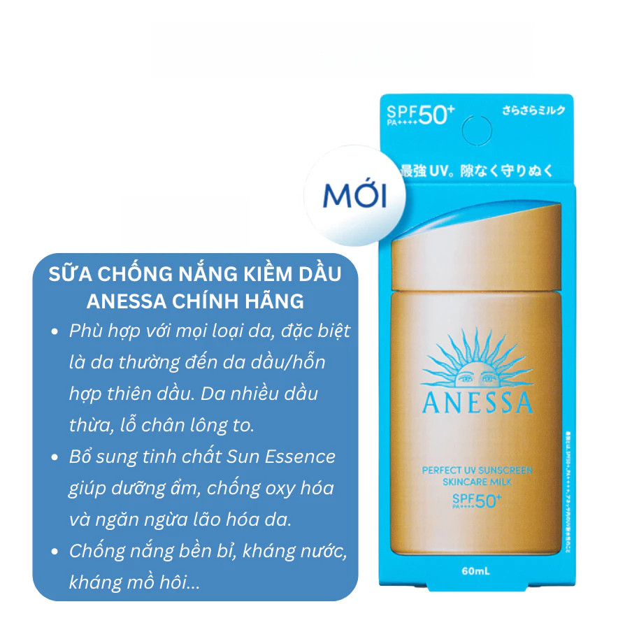 Sữa Chống Nắng Anessa Perfect UV Sunscreen Mild Milk & Skincare Milk 60ml #AS03