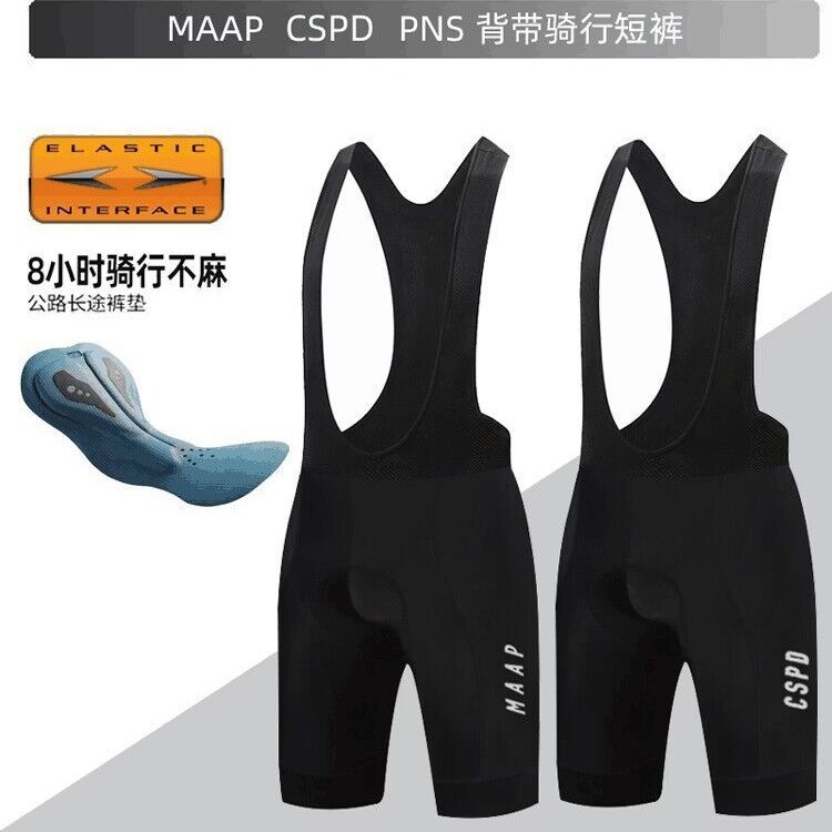 Sản phẩm mới Mùa hè Nam MAAP PNS CSPD Đôi Mũi Tên Đi Xe Đạp Quần Áo Phản Quang Xe Đạp Leo Núi Quần X