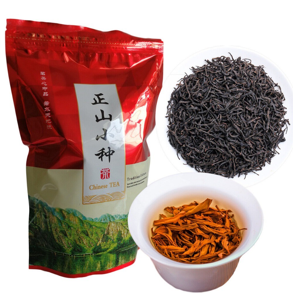 HelloYoung 250g Trung Quốc Top Grade Lapsang Souchong Trà đỏ Trà đen Chăm sóc dạ dày