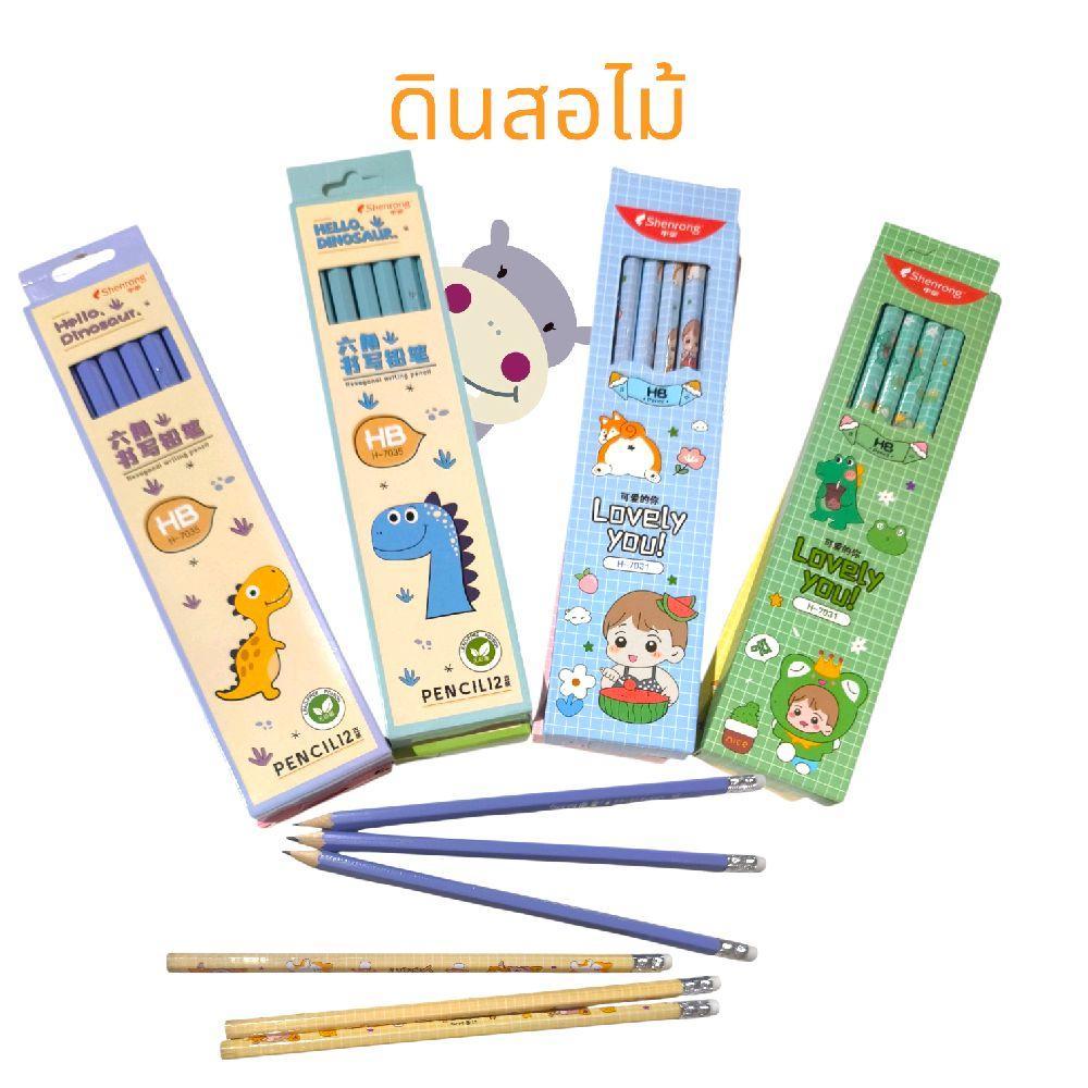 (1 Hàng) Bút Chì Gỗ 12 Hộp / 1 Hộp Có 12 Bút Chì.